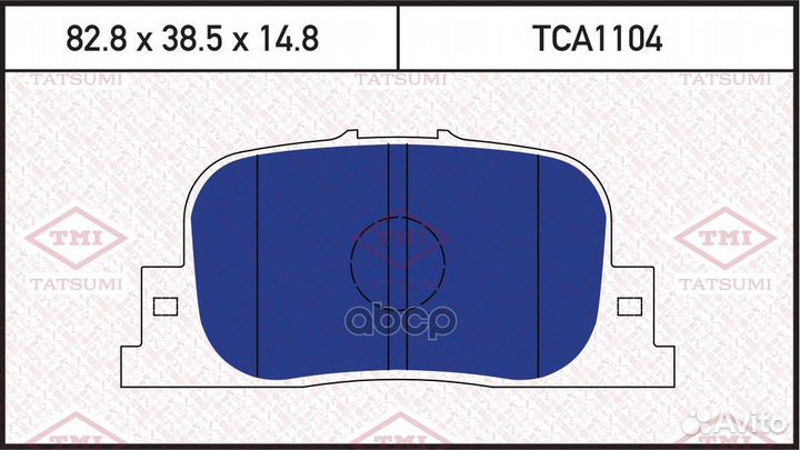 Колодки тормозные дисковые задние TCA1104 tatsumi