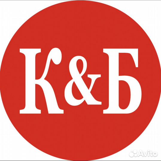 Продавец кассир