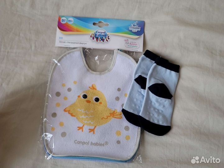 Новый нагрудник 3 шт Canpol Babies 210309006