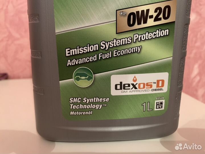 Масло моторное mobil 1 0w20