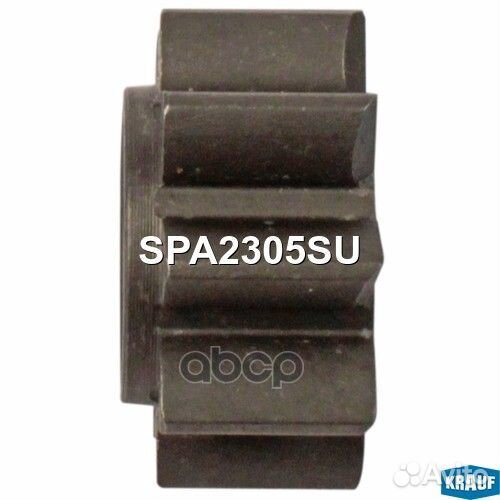 Зубчатка бендикса Krauf SPA2305SU SPA2305SU Krauf