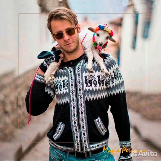 Кофта из Альпаки (Перу)