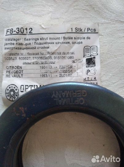 Подшипник опоры амортизатора Рено, Пежо, Ситроен