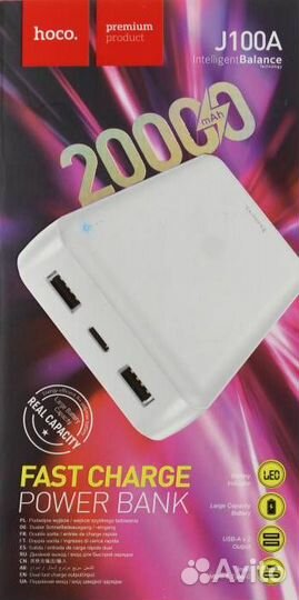 Внешний аккумулятор hoco J100A High-ranking 20000m