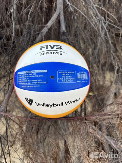 Волейбольный мяч mikasa bv550c