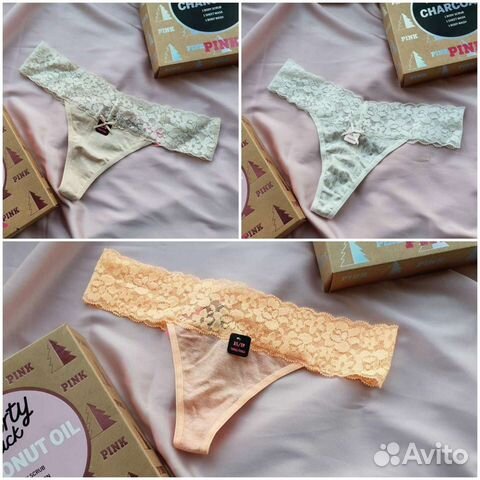 Трусики LaSenza XS