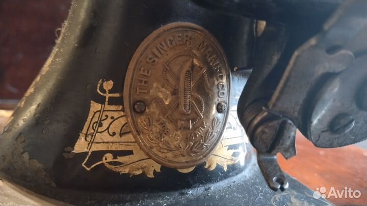 Швейная машина Зингер 1894 год