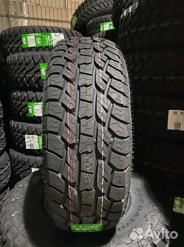 Grenlander Maga A/T Two 265/70 R16 112T