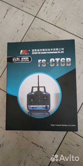 Аппаратура Fkysky FS-CT6B + приемник + шнур для PC