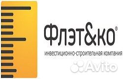 Монтажник строительных лесов