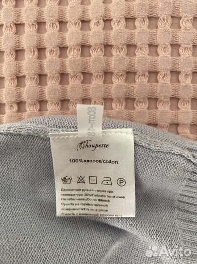 Шапка для мальчика