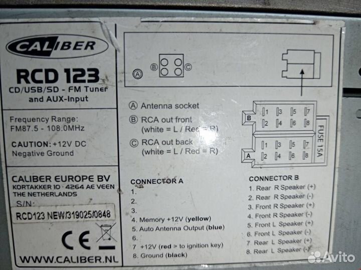 Магнитола Renault Laguna 2 2002