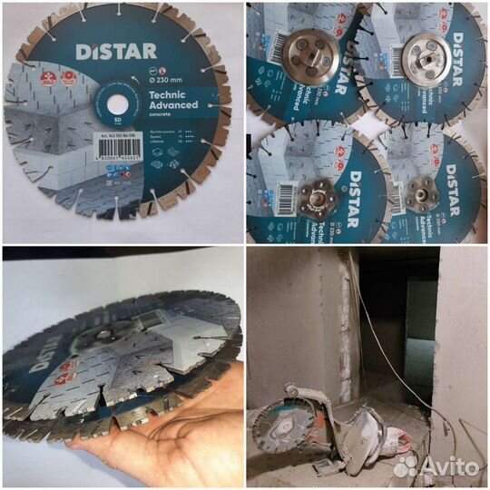 Алмазные диски Husqvarna Cut-n-break k4000, k 760