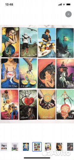 Прогностика при помощи карт Таро