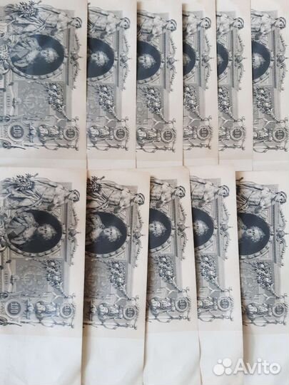 Пресс 100рублей 1910 пресс