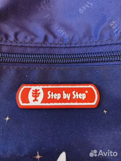 Рюкзак детский школьный