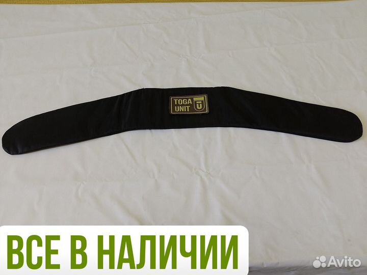 Баллистика в пояс