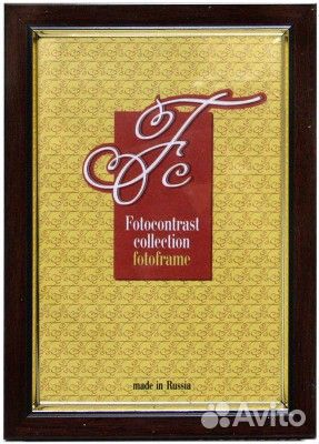 Рамка для фото вк 21*30 пластик 687 