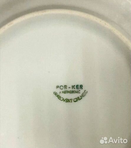 Сервиз столовый. 24 предмета. Фарфор. Чехия