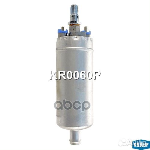 Бензонасос электрический KR0060P Krauf