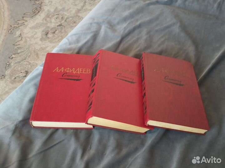 Худ литература А. А Фадеева 