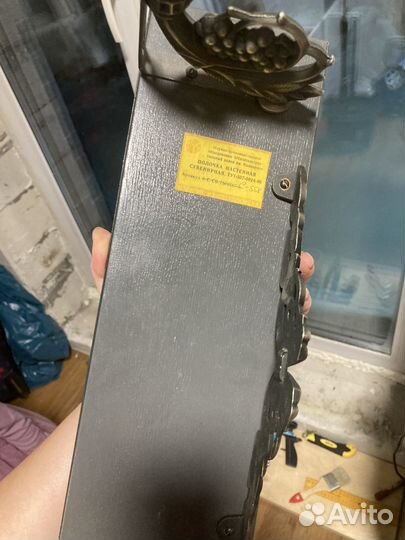 Полочка настенная СССР