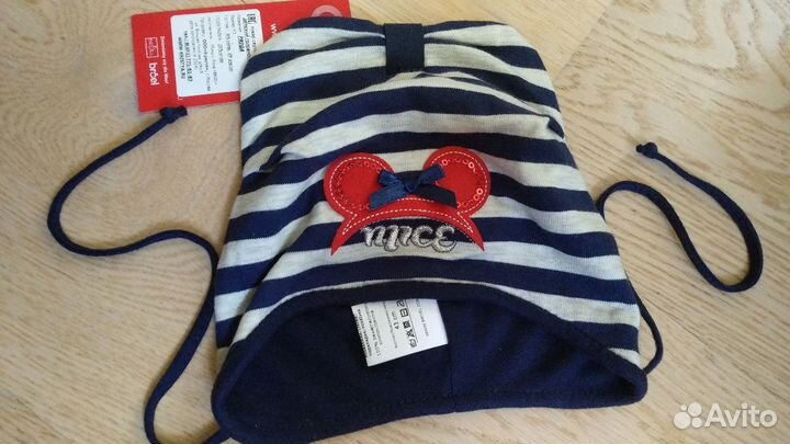 Шапки для малышей 42-43р-р новые Польша