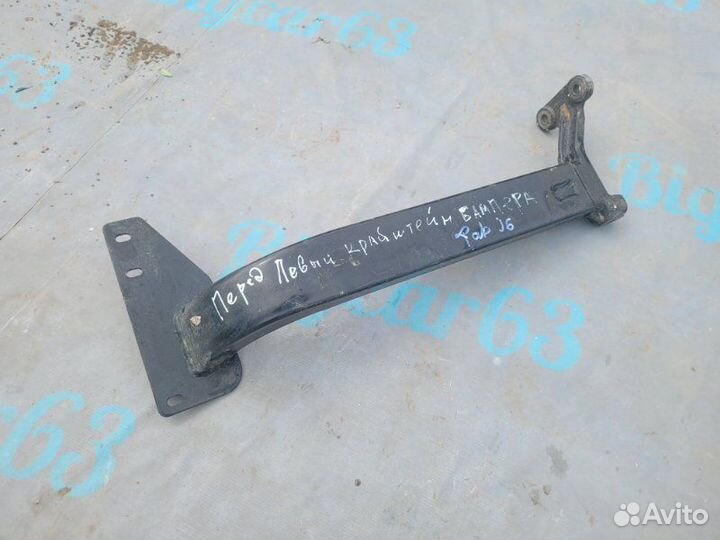 Кронштейн бампера Faw J6 Ca-3310 FAW CA6DM2-42E51