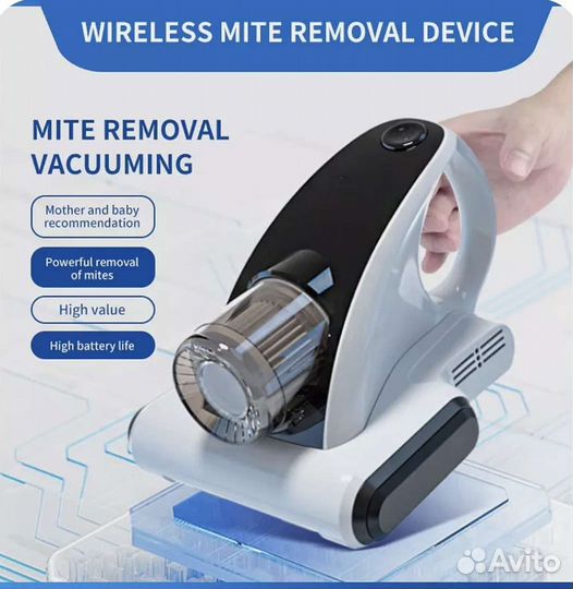 Мини пылесос