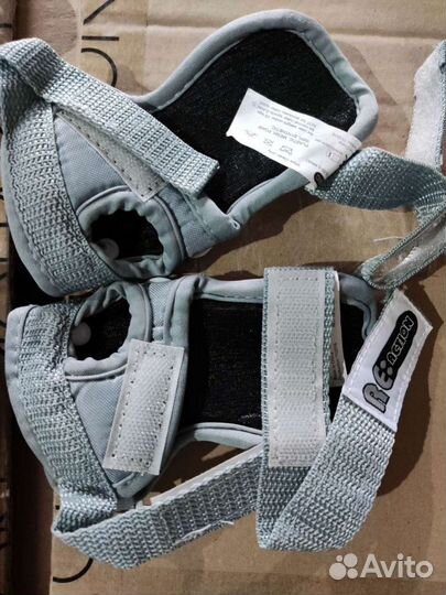 Защита детская