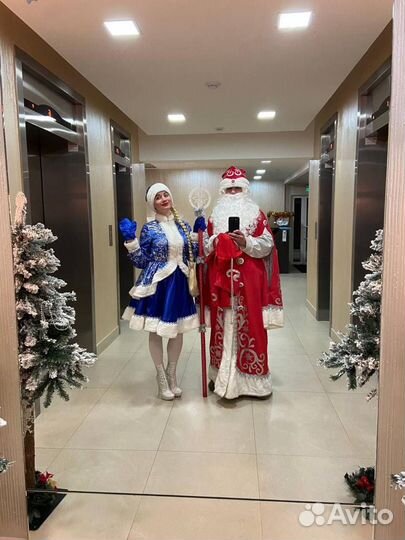 Дед мороз и снегурочка