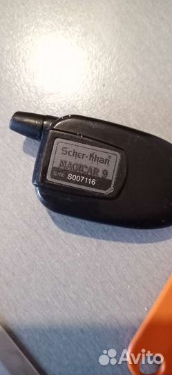Брелок scher khan magicar 9 / Magicar A