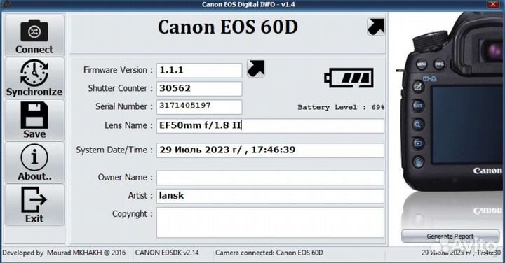 Зеркальный фотоаппарат Canon 60D