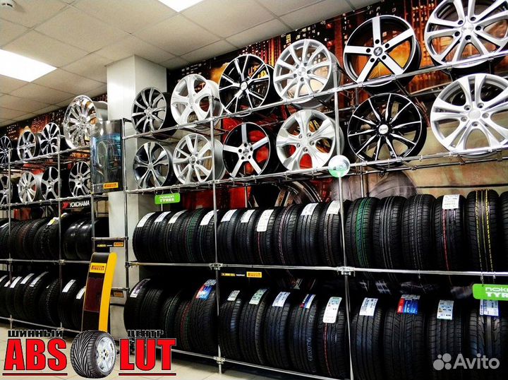 Pirelli Formula Ice 185/65 R15 88T