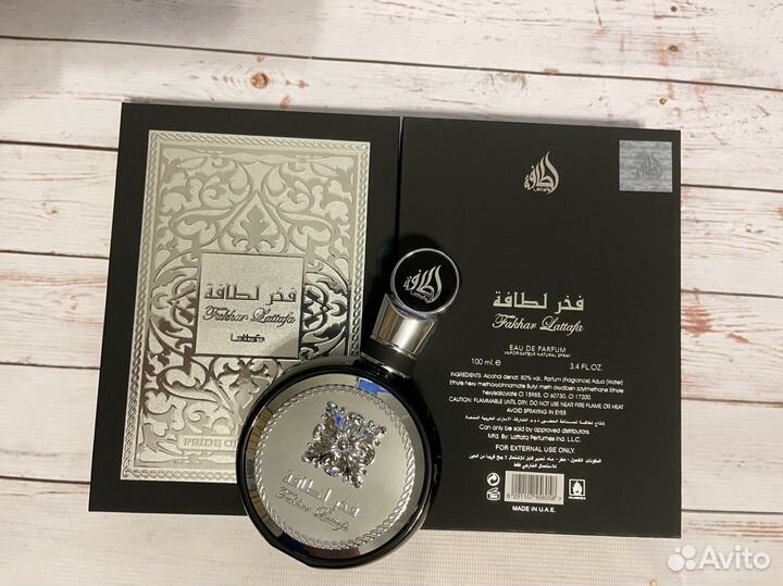 Оригинальная парфюмерия