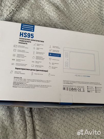 Графический планшет huion