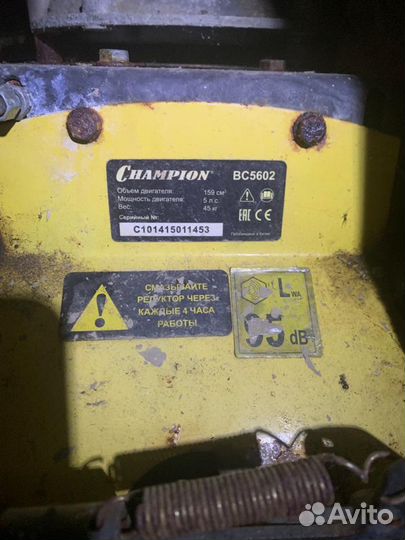 Бензиновый мотокультиватор champion bc5602