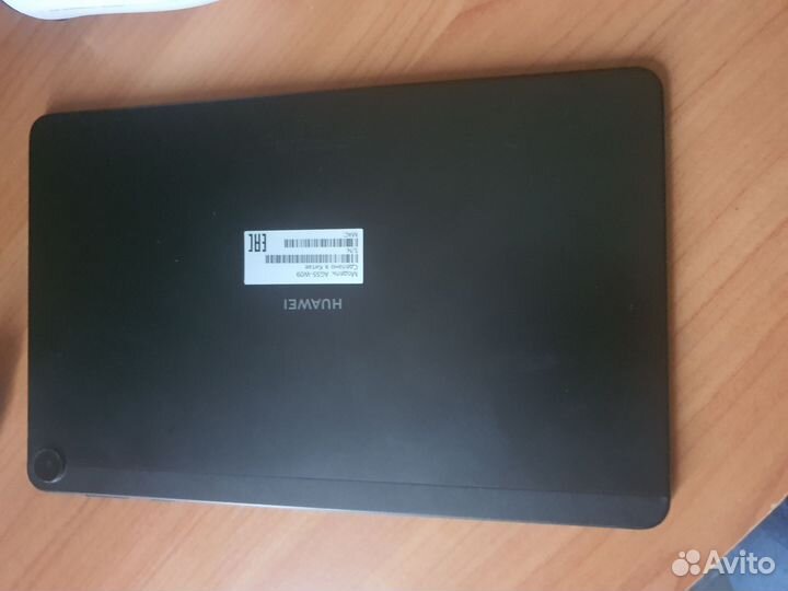 Huawei mate pad se