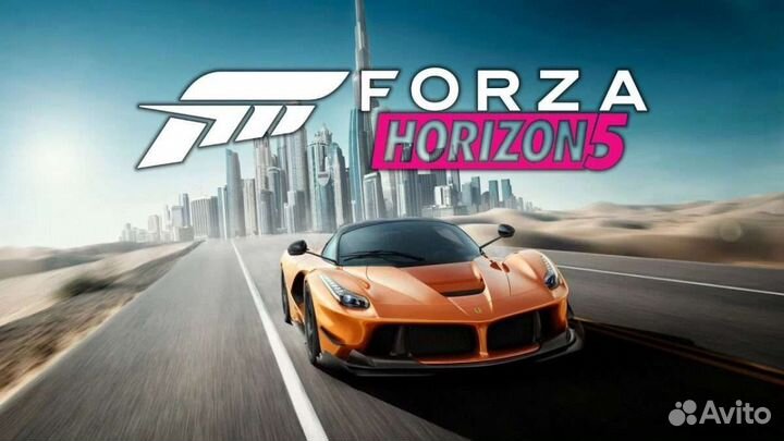 Forza 5/4 Premium Edition + GamePass +350 игр