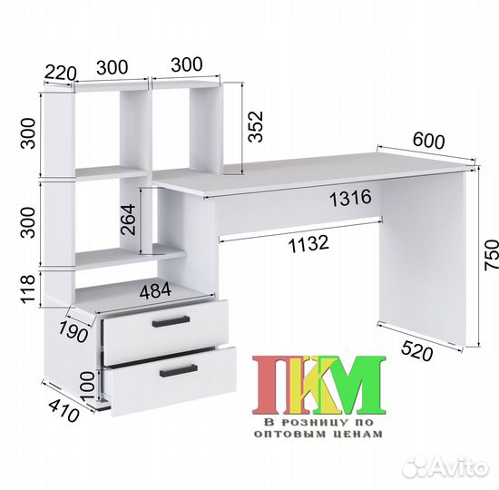 Стол компьютерный скм-5 дуб сонома