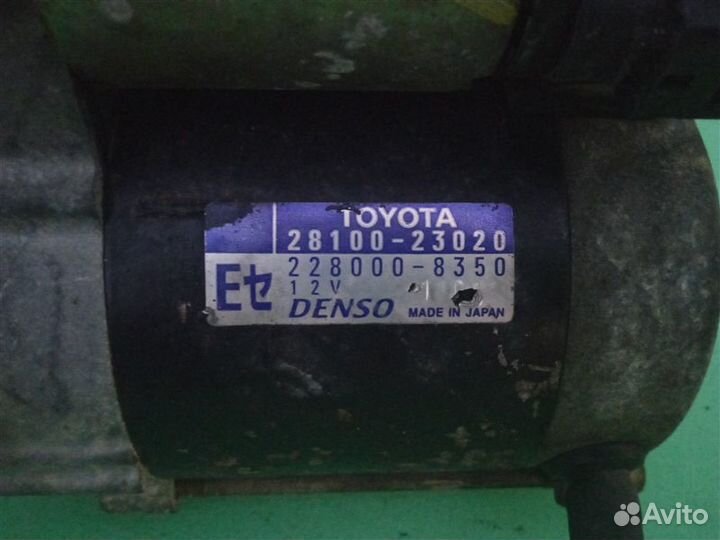 Стартер Toyota Yaris SCP10L 1SZ 1999