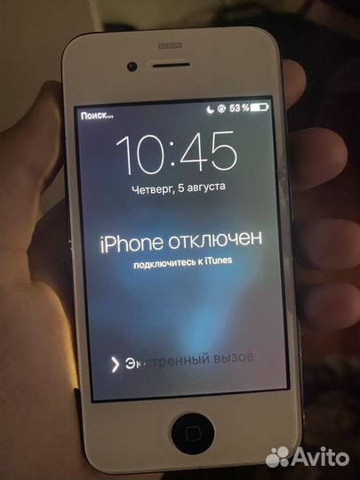 iPhone 4S, 8 ГБ