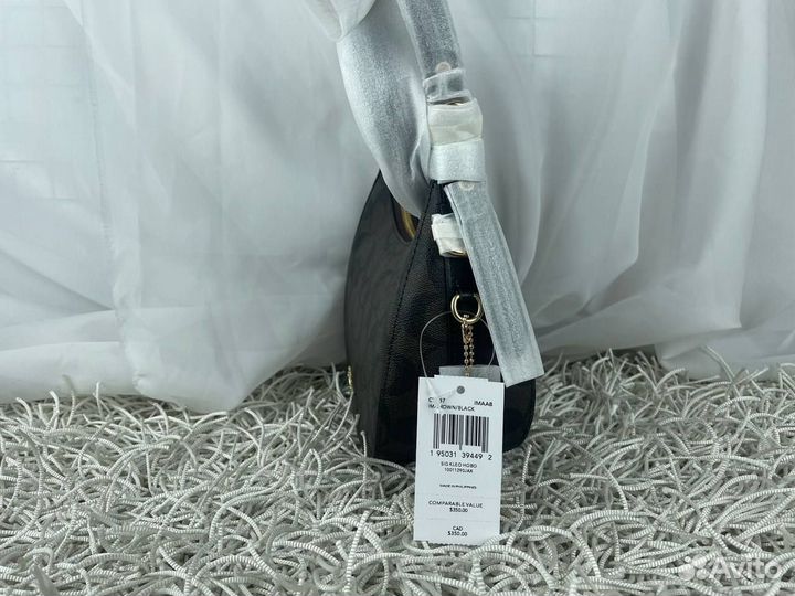 Coach Kleo Hobo In Signature Canvas – Gold/Brown B