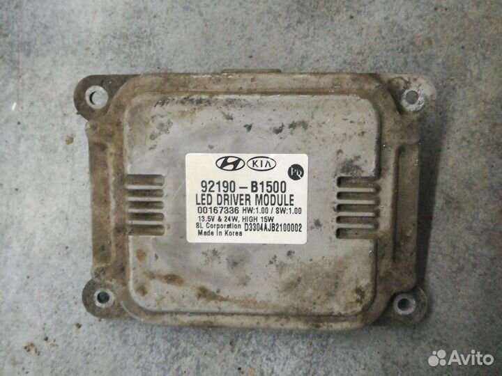 Блок управления фарой Genesis G80