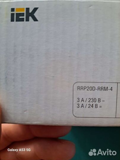 Разъём розеточный модульный