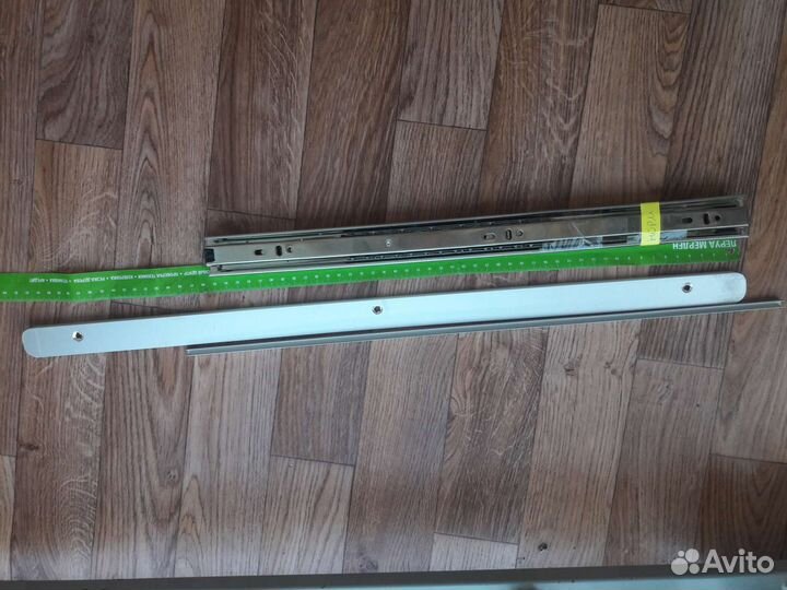 Направляющие для выдвижных ящиков