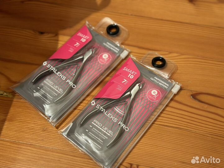 Кусачки staleks маникюрные