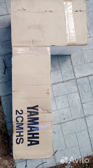Лодочный мотор Yamaha