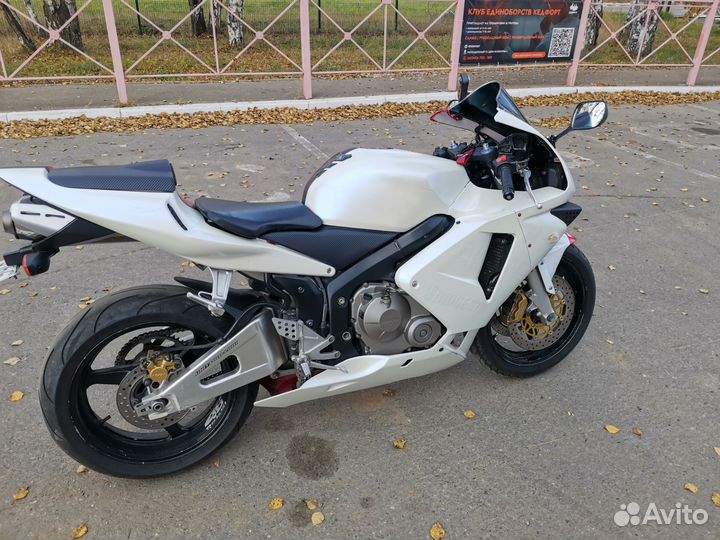 Honda CBR600RR