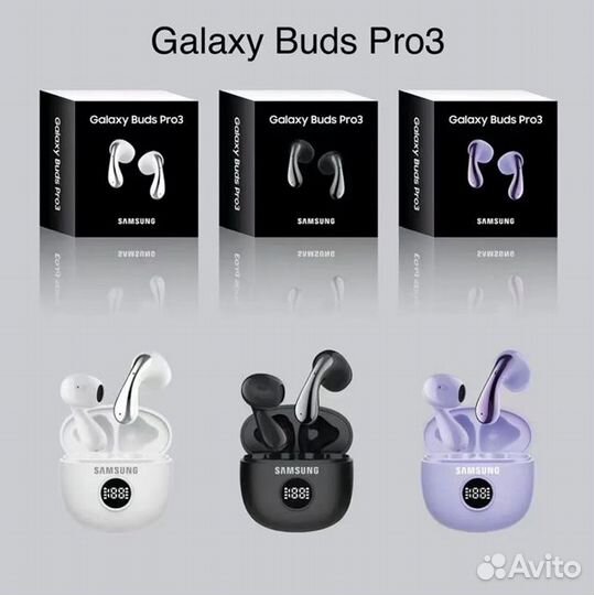 Беспроводной Bluetooth наушники Galaxy Buds Pro3